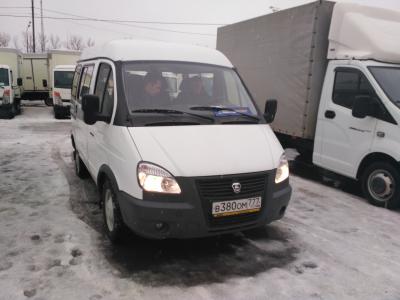 Прикрепленное изображение: IMG_20171211_145607.jpg